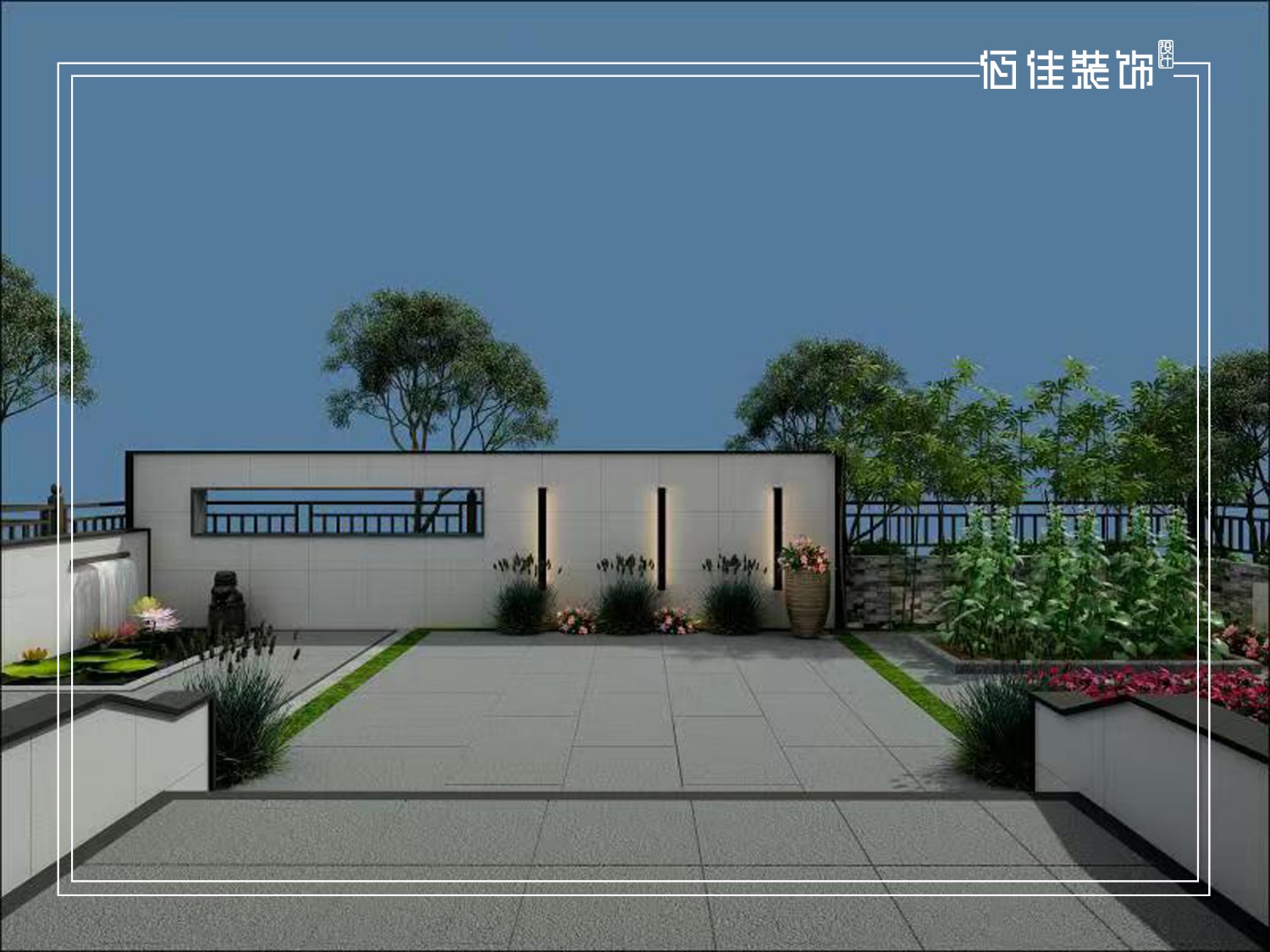 庭院設(shè)計(jì)