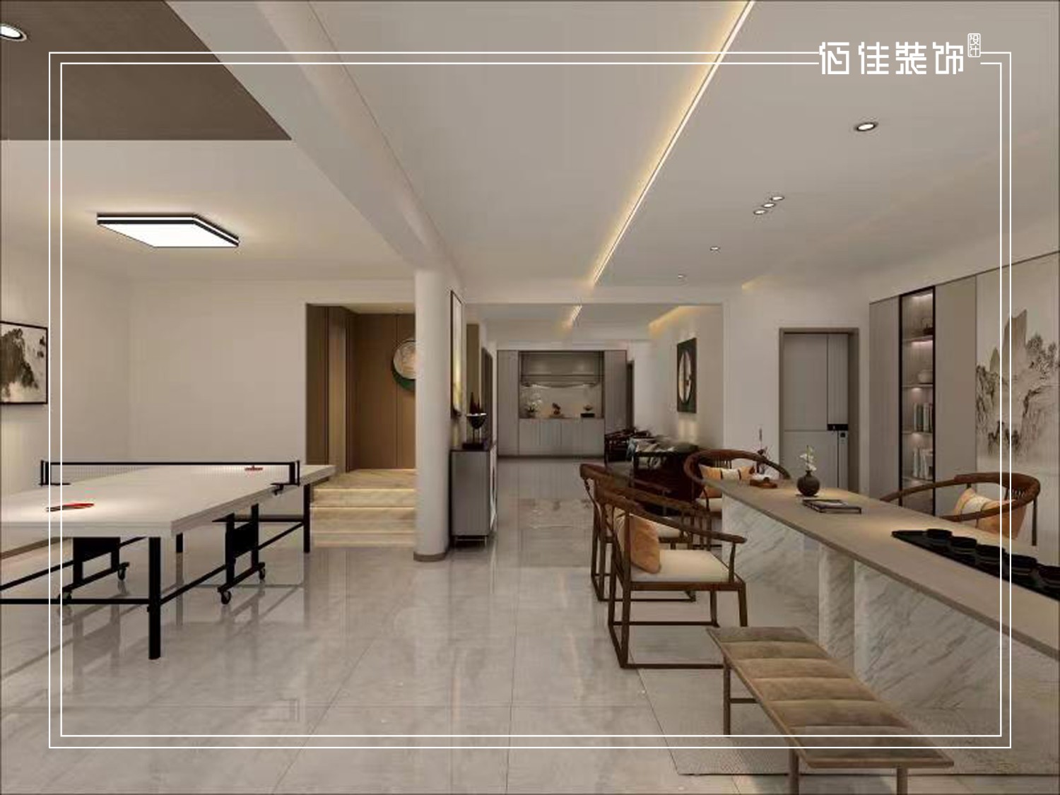 華安觀(guān)瀾府