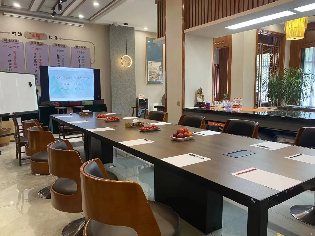 佰佳裝飾 | 家居分享會(huì)