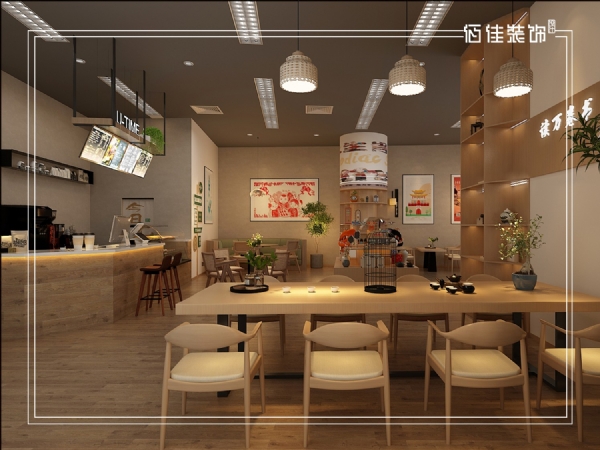 文創(chuàng)咖啡廳